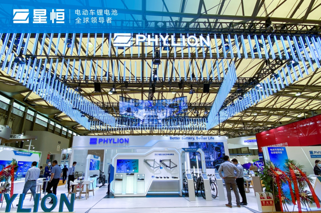 國貨榮光，星耀海外 星恒電源實力搶鏡第30屆中國國際自行車展