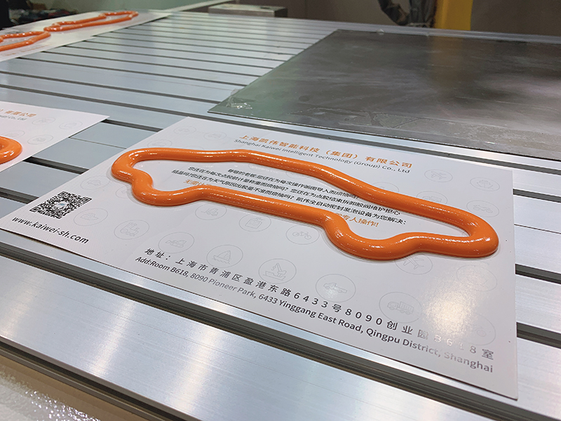 凱偉集團(tuán)攜全自動密封發(fā)泡設(shè)備完美落幕上海車展