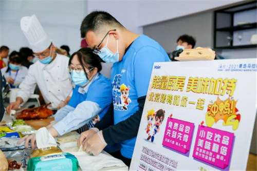 跑完青馬還能吃烤鴨？海爾食聯(lián)網(wǎng)帶來(lái)智慧美食補(bǔ)給