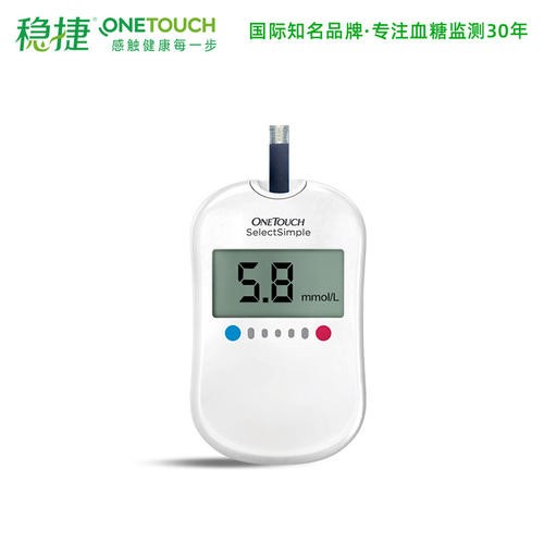 哪個(gè)牌子的血糖儀好？從這幾個(gè)方面看