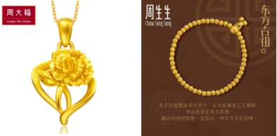 “潮穿搭”、“凹造型”、“占C位” 這個母親節(jié)讓她變身潮媽