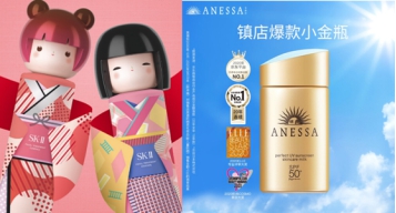 “潮穿搭”、“凹造型”、“占C位” 這個母親節(jié)讓她變身潮媽