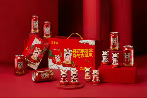 王老吉營(yíng)銷玩法層出不窮 贏得“全國(guó)五一勞動(dòng)獎(jiǎng)狀”