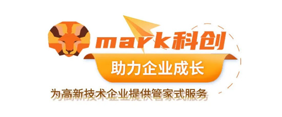 破解勞動用工法律風(fēng)險和管控，剖析勞動法為企業(yè)用工“排雷避坑”