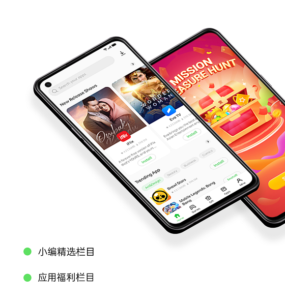 開(kāi)放億級(jí)曝光資源，OPPO海外軟件商店引力計(jì)劃全新升級(jí)