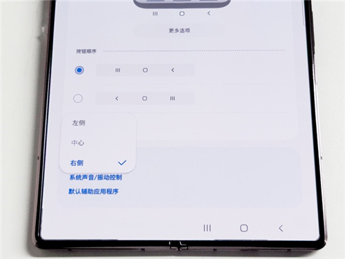 看過三星、華為和小米折疊屏后：原來折疊和折疊體驗是兩碼事