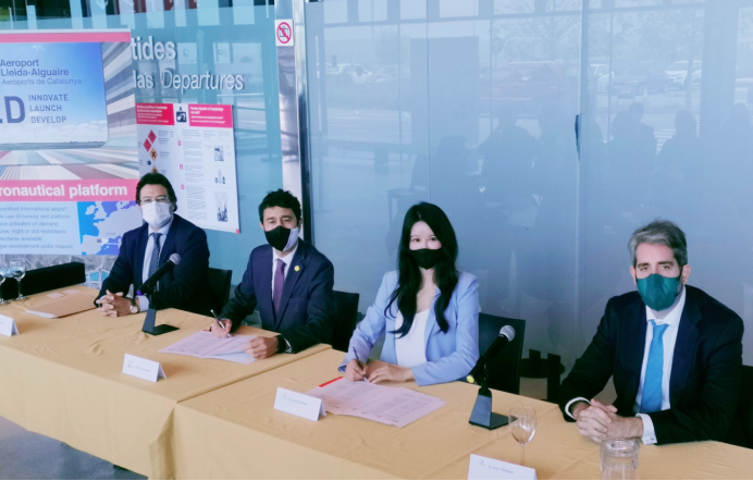 億航智能新增歐洲合作伙伴，將積極探索機場環(huán)境應用