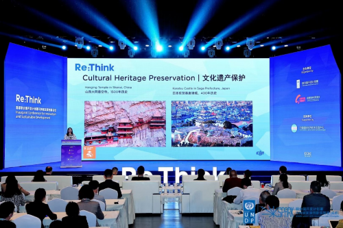 科技向善！大疆登臺首屆聯(lián)合國可持續(xù)發(fā)展創(chuàng)新會議，講了全球這么多故事