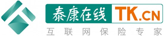 探馬SCRM如何助力泰康在線(xiàn)實(shí)現(xiàn)數(shù)字化營(yíng)銷(xiāo)？