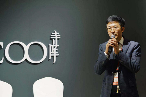 寺庫海南國際業(yè)務(wù)戰(zhàn)略發(fā)布會(huì)圓滿舉辦 洋浦保稅倉首次對外招商