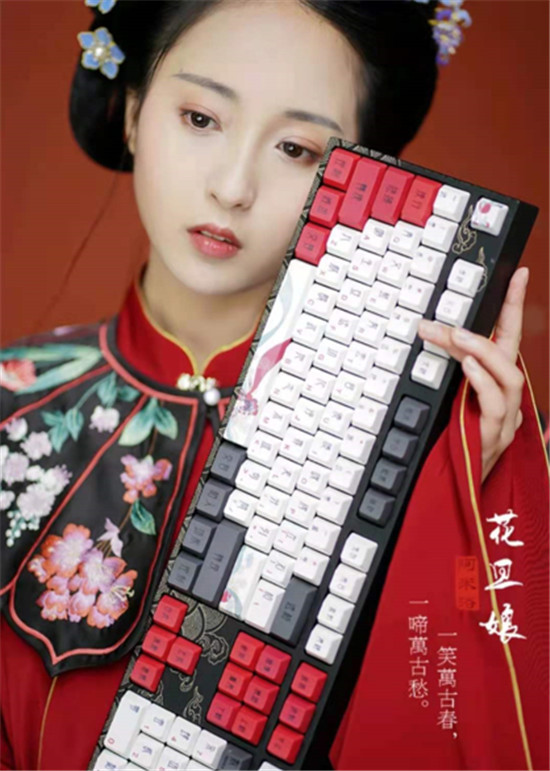 秒大額券、1元得新品 京東眾籌奇葩物種節(jié)百款黑科技亮相