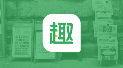 短劇之戰(zhàn)，趣頭條創(chuàng)新網(wǎng)文IP模式打造精品短劇