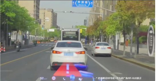 騰訊智慧出行亮相九州汽車生態(tài)展，展示騰訊地圖AR版等多款產(chǎn)品