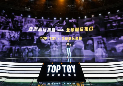 再開百家門店，TOP TOY的目標(biāo)是全球潮玩大航海