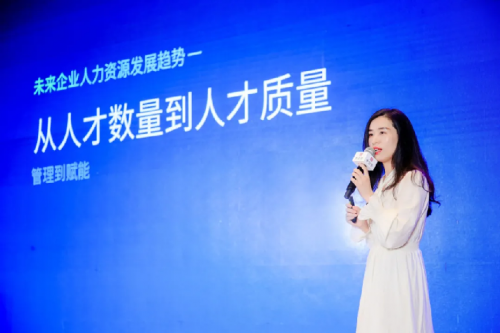 真人力出席2021中國品牌博鰲峰會，創(chuàng)始人CEO曾麗曉接受CCTV專訪