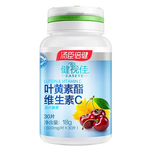 如何補充護(hù)眼營養(yǎng)？多吃湯臣倍健葉黃素酯維生素C壓片糖果吧！