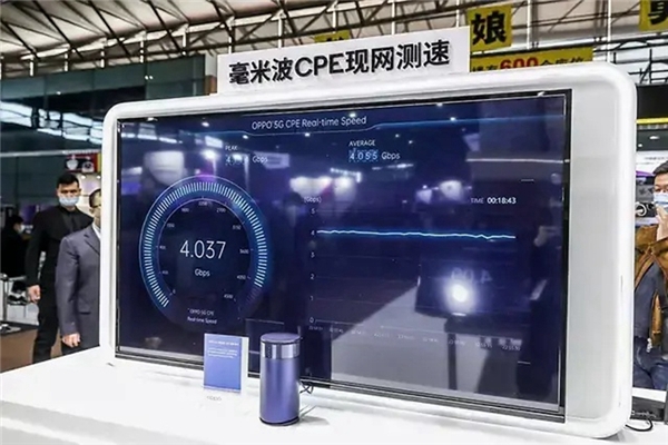 高通增程5G毫米波通信距離達(dá)7公里，為千行百業(yè)解鎖更多新技能