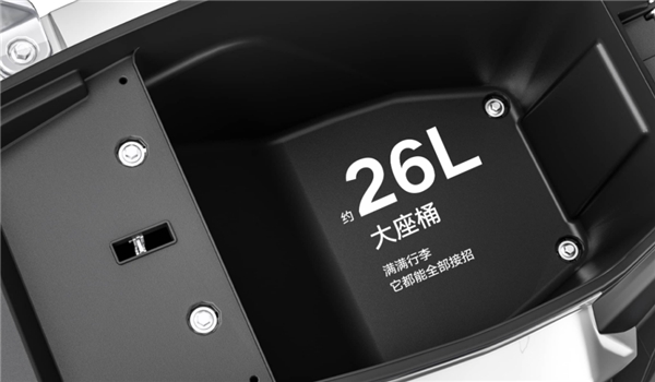 雅迪冠能2.0 T5——自我突破、自我飛躍