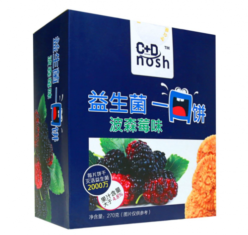 C+D Nosh維它輕食，打造益生菌一口餅新體驗(yàn)