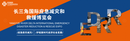 機器人能在1000℃環(huán)境下深入火場滅火救援？這家高科技公司獲得行業(yè)高度關注