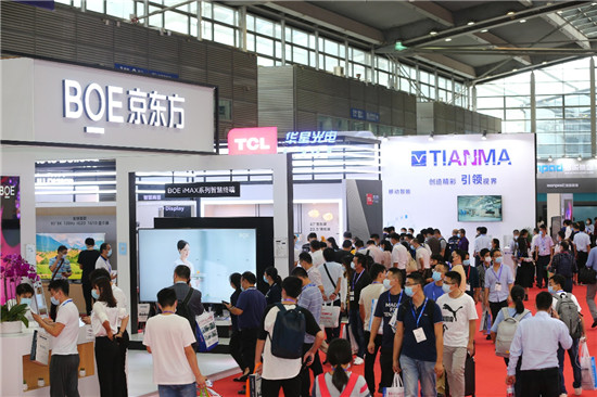盛放粵港澳大灣區(qū)，2021深圳商用顯示技術(shù)展10月再譜新華章
