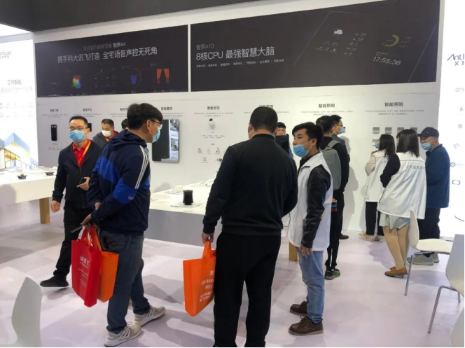 anthouse：艾特智能家居驚艷北京建博會，火爆全場！