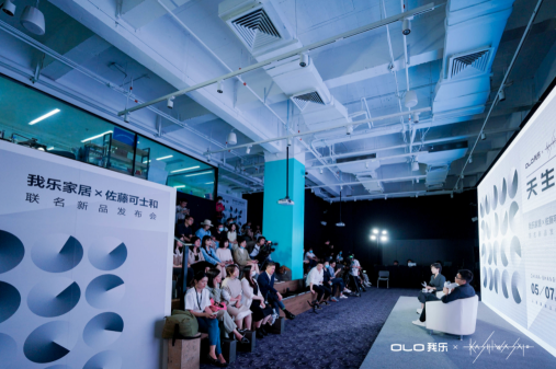 我樂家居經(jīng)銷商：選擇了我樂家居，就是選擇了信任