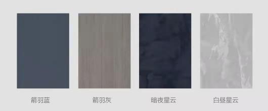 我樂(lè)家居新品“序界”高調(diào)上市 盡顯原創(chuàng)家居品牌實(shí)力