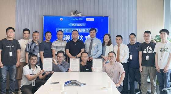 歡太科技榮獲PCI DSS認(rèn)證，持續(xù)為用戶隱私安全保駕護(hù)航