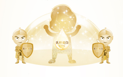 合生元派星雙重保護(hù)力呵護(hù)寶寶成長(zhǎng)，用實(shí)力彌補(bǔ)喂養(yǎng)不足