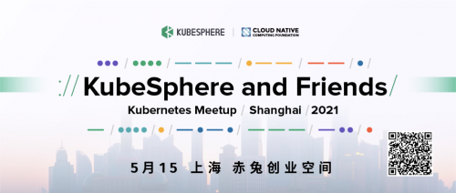 KubeSphere 3.1.0正式發(fā)布：混合云走向邊緣，讓應(yīng)用無處不在