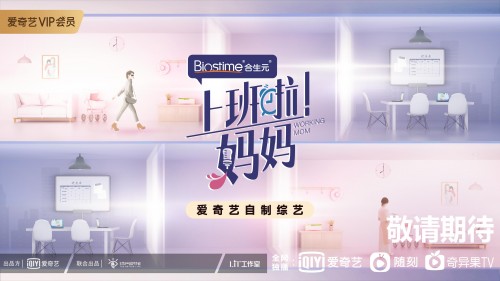 進(jìn)口奶粉排名前十合生元全新升級(jí)，為寶寶加滿保護(hù)力