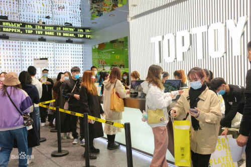潮玩品牌迎來實力玩家，TOP TOY如何定義新消費(fèi)品牌時代？