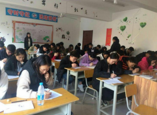 教師資格證難嗎？中公教育帶你輕松拿證