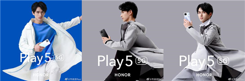 榮耀Play5官宣：支持66W超級快充，擁有白色、銀色、黑色三種配色！