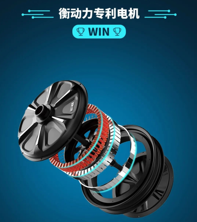 樹立行業(yè)續(xù)航巔峰，歐派電動車衡動力2.0勝在電機