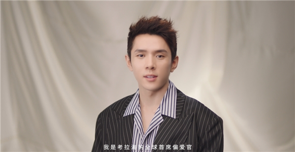 考拉海購全球首席偏愛官李佳琦向你發(fā)來“偏愛告白”！