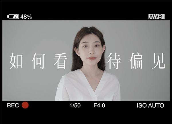 考拉海購全球首席偏愛官李佳琦向你發(fā)來“偏愛告白”！
