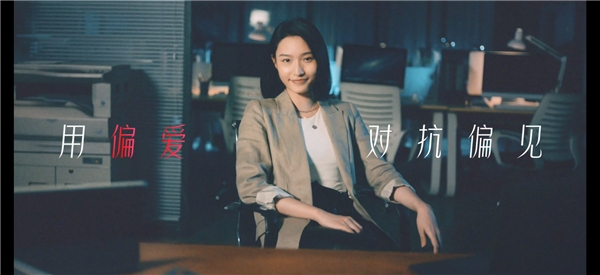 考拉海購全球首席偏愛官李佳琦向你發(fā)來“偏愛告白”！