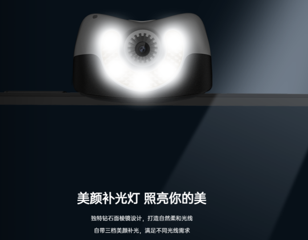 浩瀚卓越V2 ，一款真正支持所有APP智能跟拍的手機(jī)穩(wěn)定器