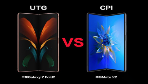 理性分析！三星Galaxy Z Fold2是如何成為折疊屏手機的標桿的？