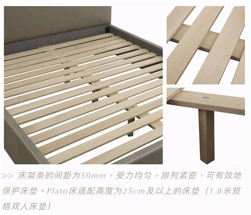 Tao家居新品，一張“會(huì)呼吸”的牛皮床