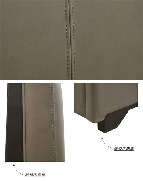 Tao家居新品，一張“會(huì)呼吸”的牛皮床