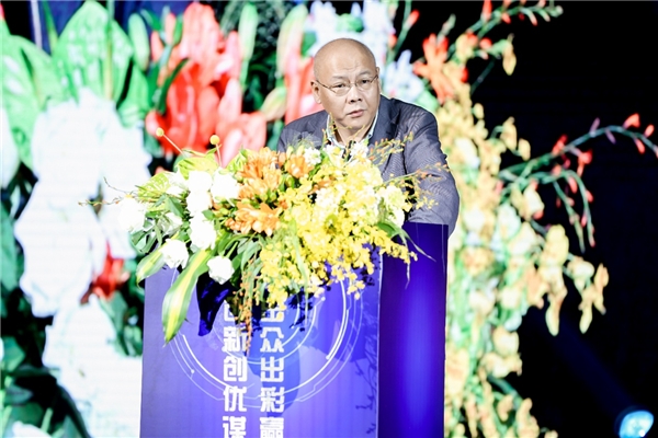 2021遠(yuǎn)東全球戰(zhàn)略伙伴年會暨中國品牌日活動成功舉辦，500余位大咖齊聚