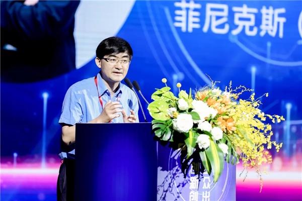 2021遠(yuǎn)東全球戰(zhàn)略伙伴年會暨中國品牌日活動成功舉辦，500余位大咖齊聚