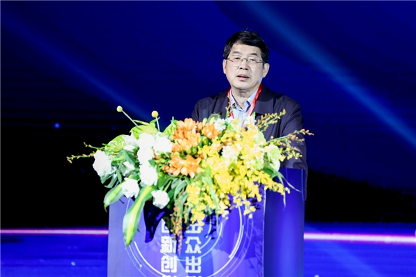 2021遠(yuǎn)東全球戰(zhàn)略伙伴年會暨中國品牌日活動成功舉辦，500余位大咖齊聚