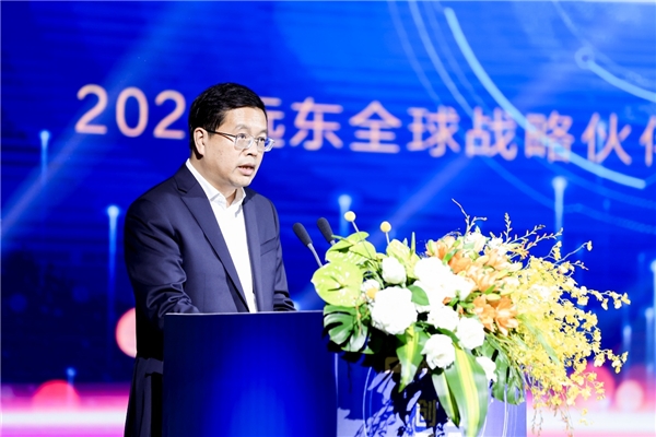 2021遠(yuǎn)東全球戰(zhàn)略伙伴年會暨中國品牌日活動成功舉辦，500余位大咖齊聚