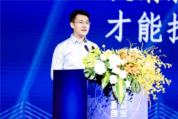 2021遠(yuǎn)東全球戰(zhàn)略伙伴年會暨中國品牌日活動成功舉辦，500余位大咖齊聚
