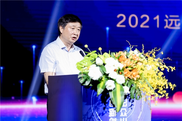 2021遠(yuǎn)東全球戰(zhàn)略伙伴年會暨中國品牌日活動成功舉辦，500余位大咖齊聚