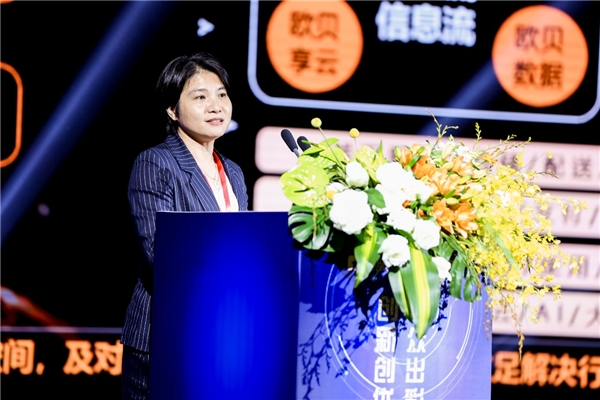 2021遠(yuǎn)東全球戰(zhàn)略伙伴年會暨中國品牌日活動成功舉辦，500余位大咖齊聚